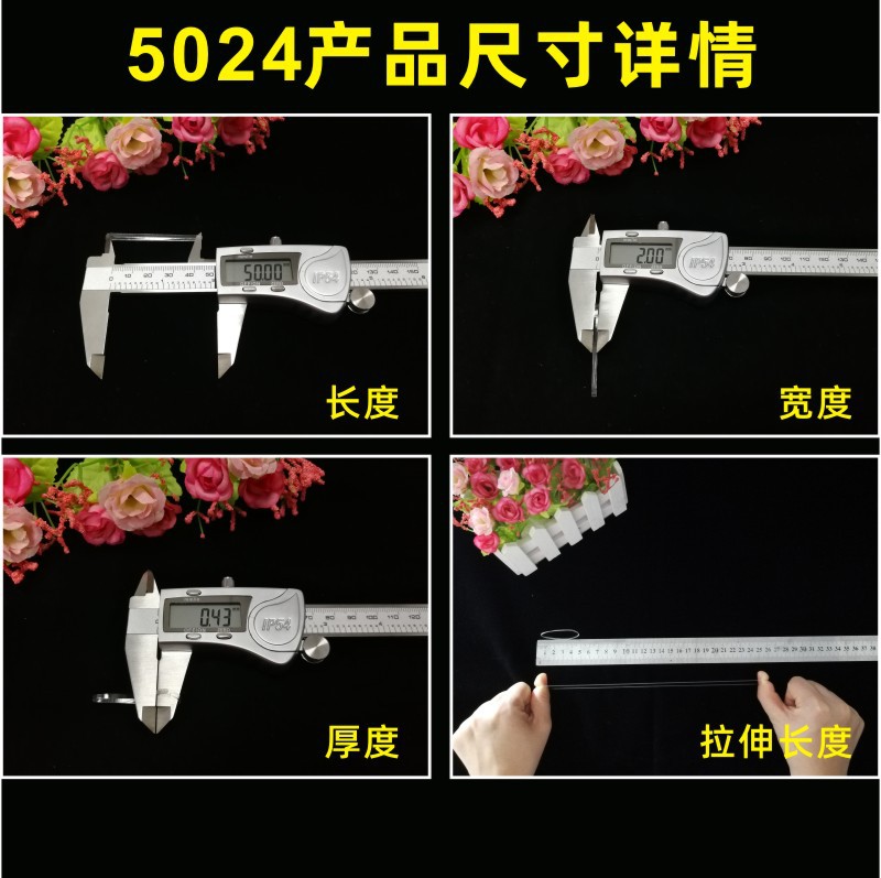 Manufacturer Customized Tpu High Elastic Transparent Rubber Band 5024 Industrial Office Thickeneded Rubber Band Temperature Resistant Elastic Rubber Band