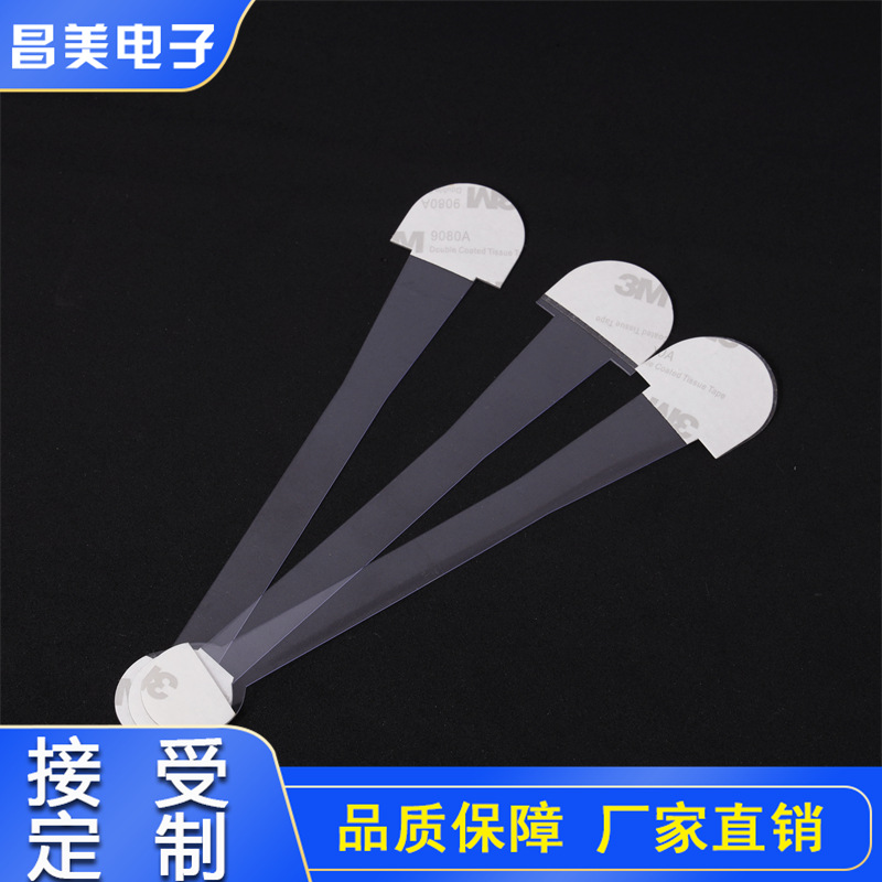 Highly Transparent PVC Jumping Card PVC Shrapnel Advertising PVC Strip Supermarket Bouncing Card with Low Price