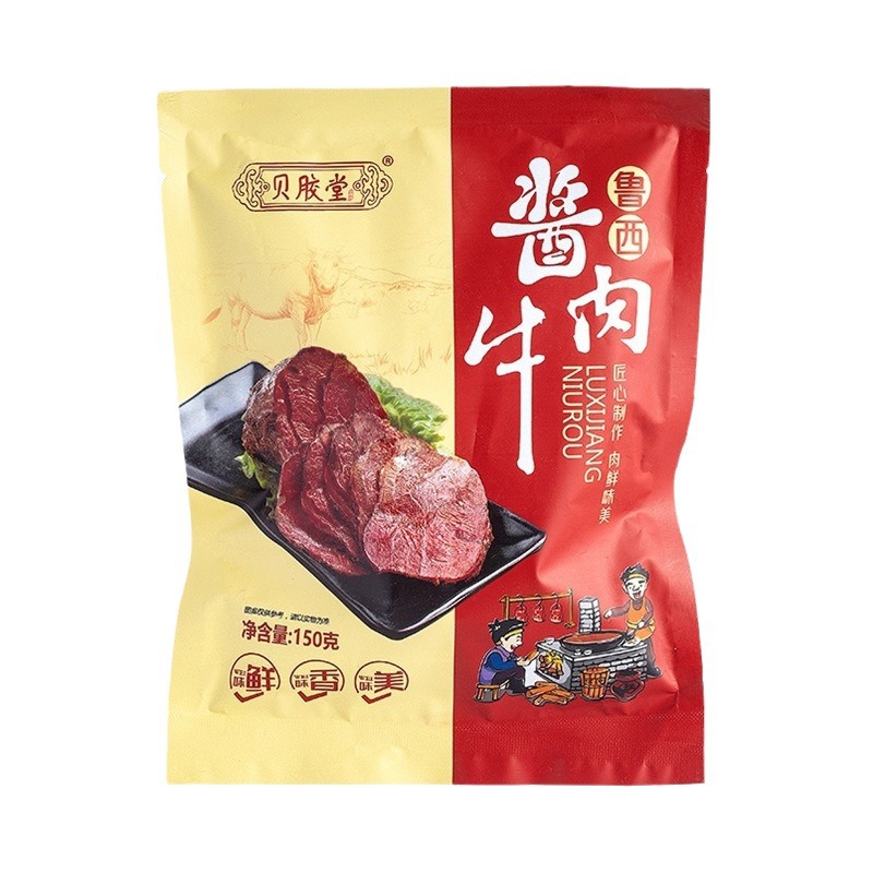 [Purchase] Sauce Beef 150g Vacuum Club Douyin Supply Shandong Braised Cooked Beef Sauce with Drinks