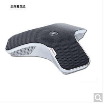 Baolitong Polycom video conference terminal Group310-1080P dual display