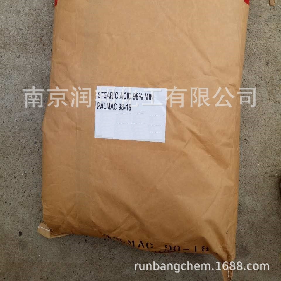 Industrial Grade Coconut Palm High Content 57-11-4 Pure Eighteen Acid C18 Acid High Melting Point High Purity Hard Fat Acid 1898