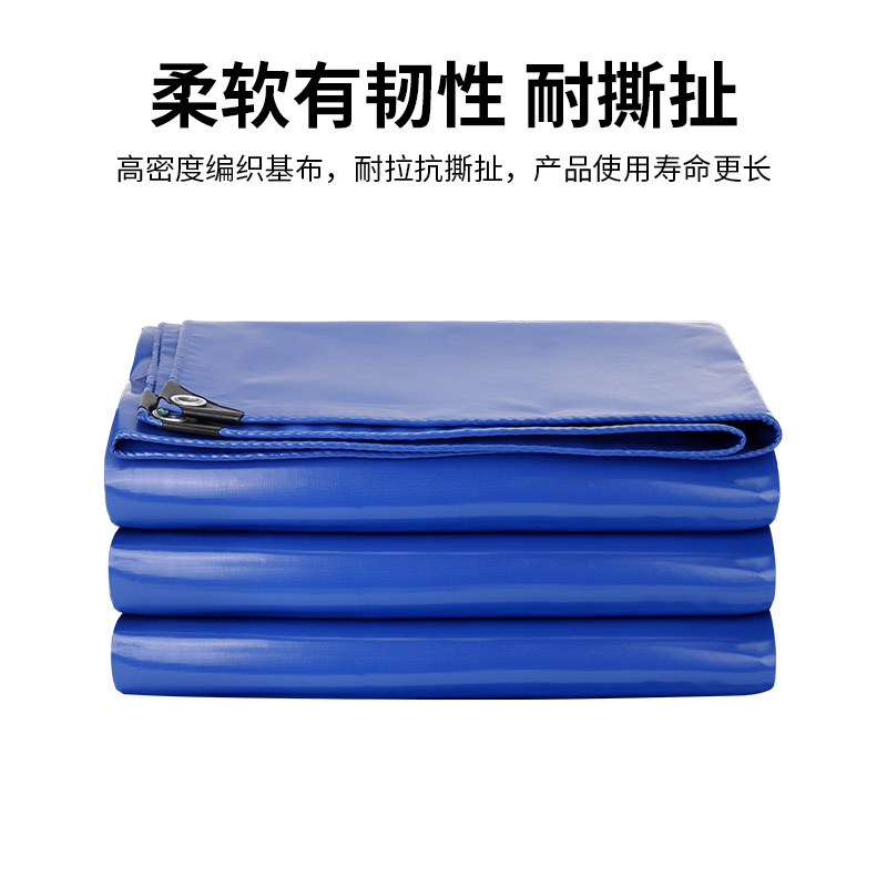 Pvc Coated Waterproof and Rainproof Tarpaulin for Trucks, Cargo Yards, Sun Protection, and Marine Use, Thickened and Waterproof
