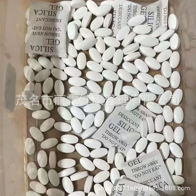 Таблетки с диетическим волокном белой фасоли для контроля аппетита и утоления жажды