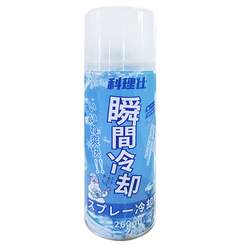 Military Training Rapid Cooling Car Rapid Cooling Spray Artifact Instant Cooling Spray Cooling Spray