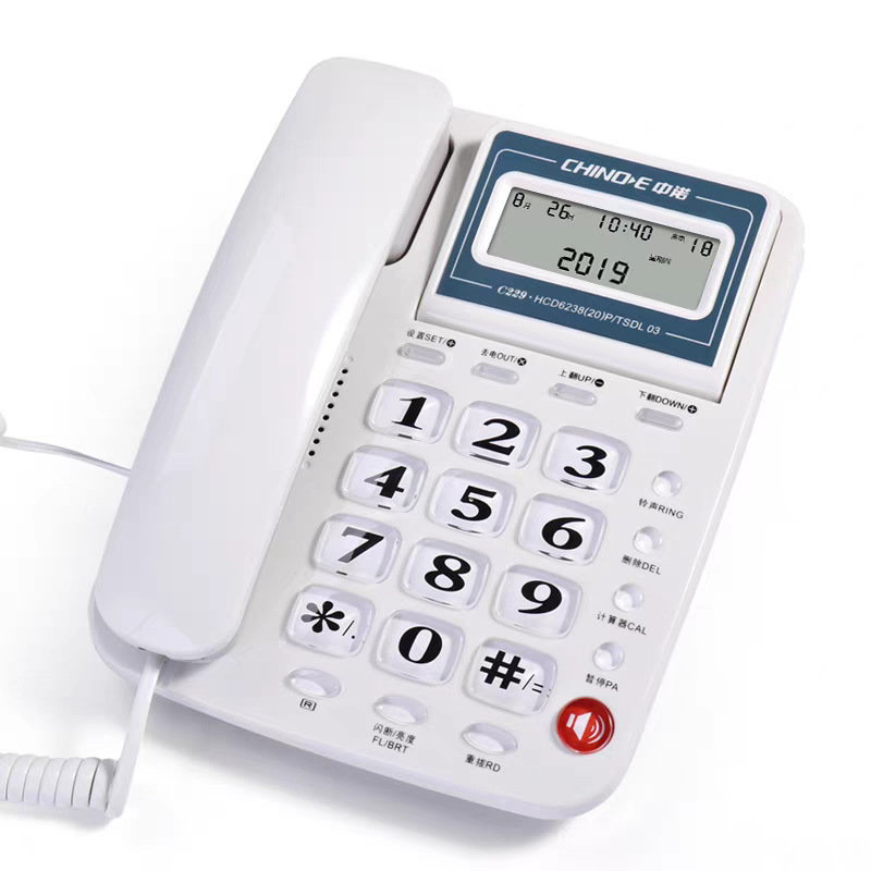 Zhongnuo C229 Dual-Interface Shaking Head Battery-Free Telephone Home Office Caller Id Fixed Landline Special Price
