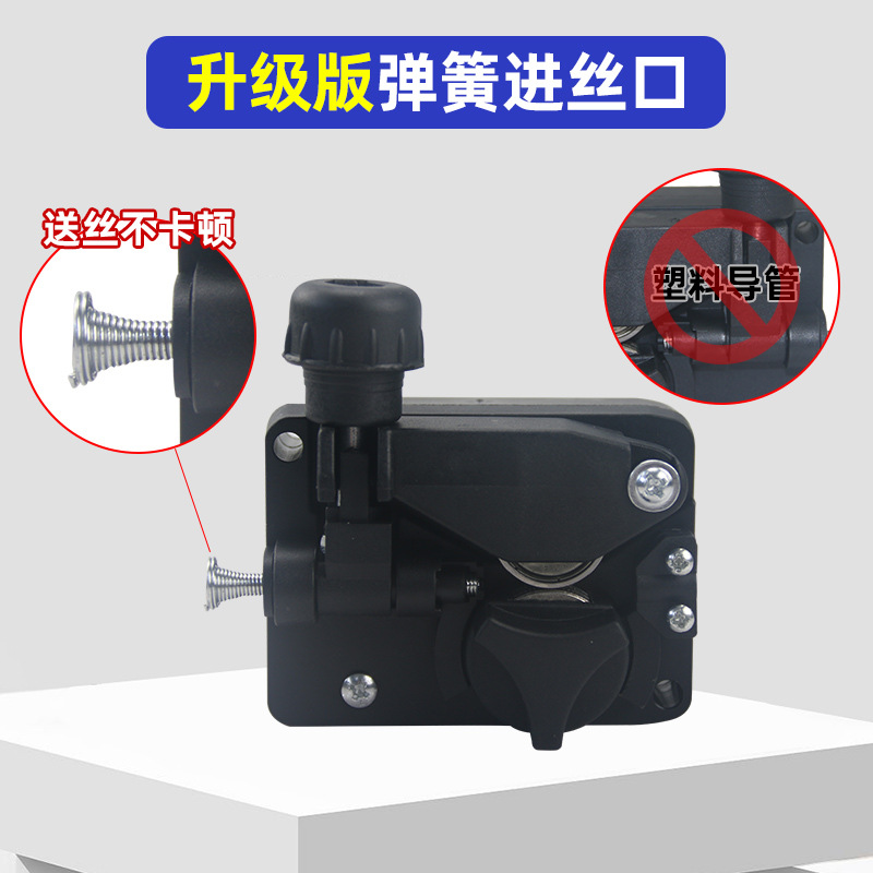 Welder gas shielded welding/wire feeder handle right DC-24V wire feeder