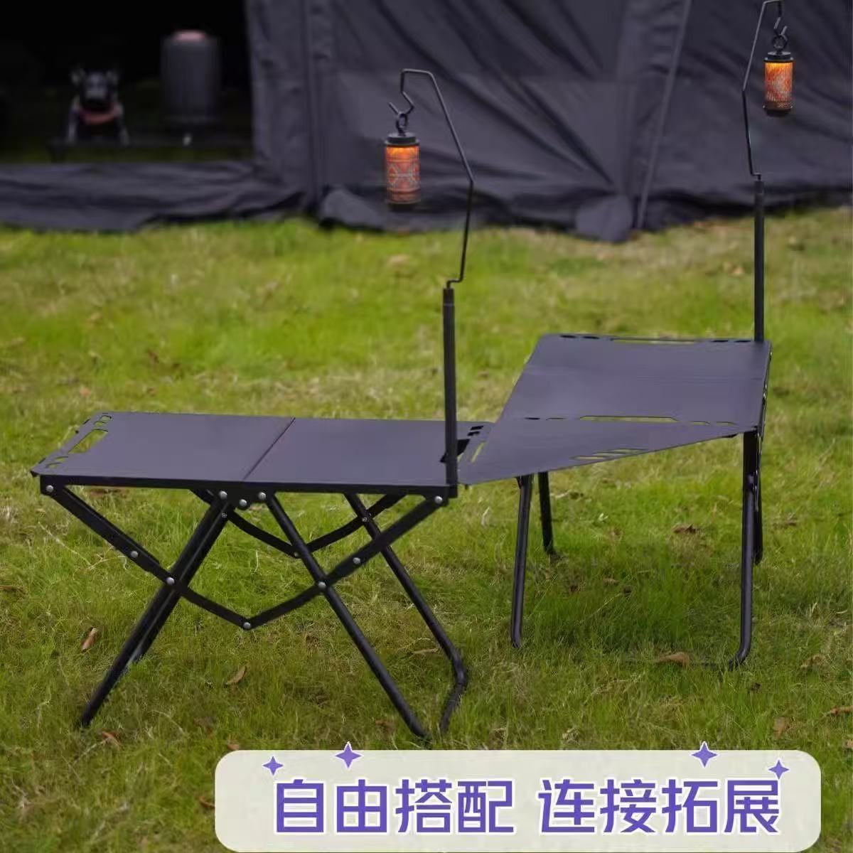 Outdoor Light Stand Multifunctional Camping Heightening Convenient Portable Camping Bracket Tactical Table Universal Light Stand Ambiance