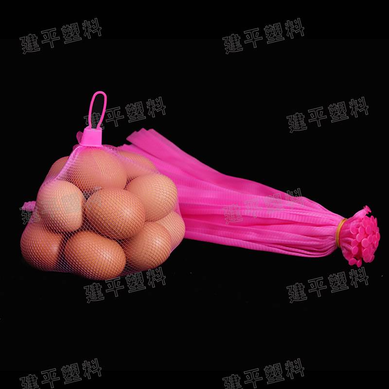 Manufacturers spot supply a variety of styles of plastic egg net bag egg net bag large Quantity Price fast to buy