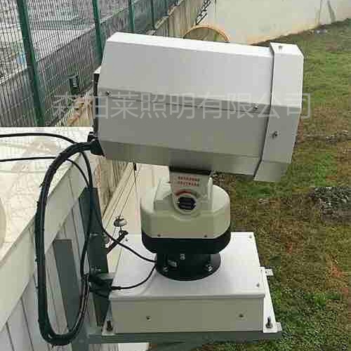 Outdoor 1000W Remote Control Prison Searchlight 220V Strong Light Remote Xenon Lamp Rainproof Detention Center Roof Light