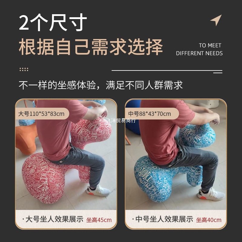 Animal Seat Pony Chair Pony Chair Designer Creative Single Sofa Casual Children's Chair Puppy Chair