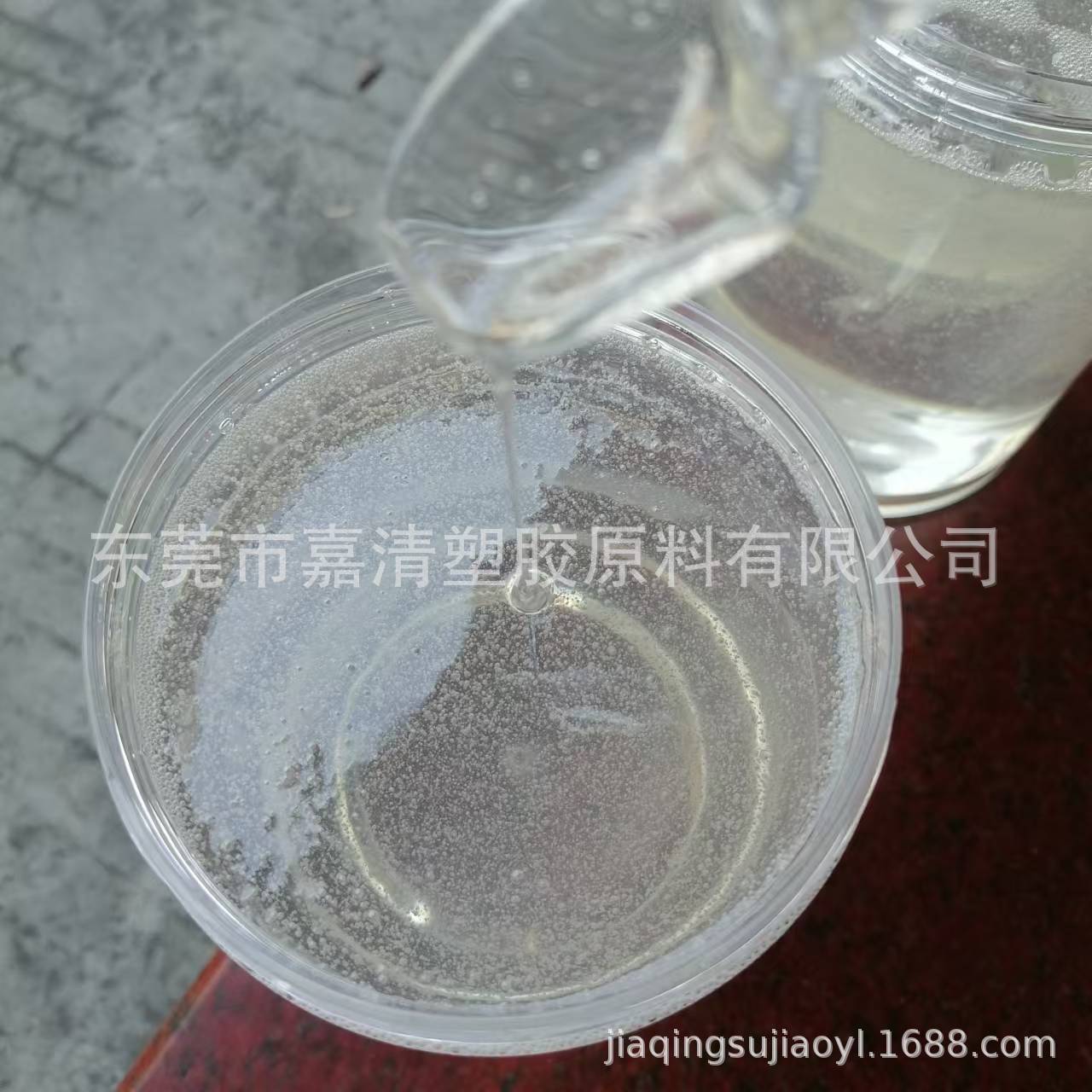 Butadiene 10,000 Molecular Weight, High Transparency, Low Viscosity, Liquid Butadiene Rubber, Used for Various Plastic Modifications
