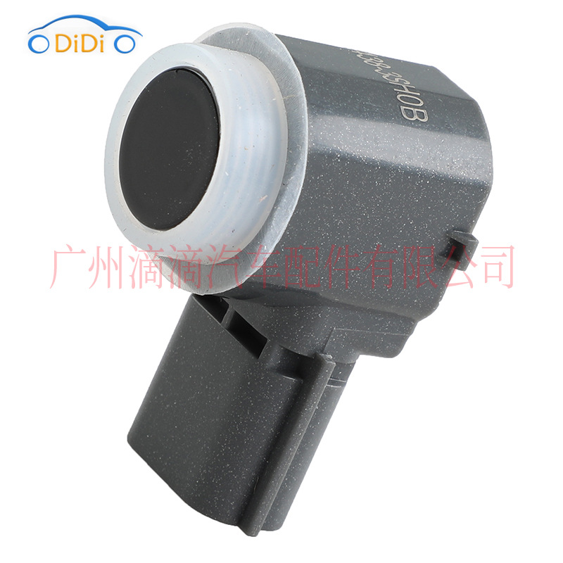 28438-3sh0b suitable for 16-18 Infiniti Q50 car reversing radar PDC reversing sensor