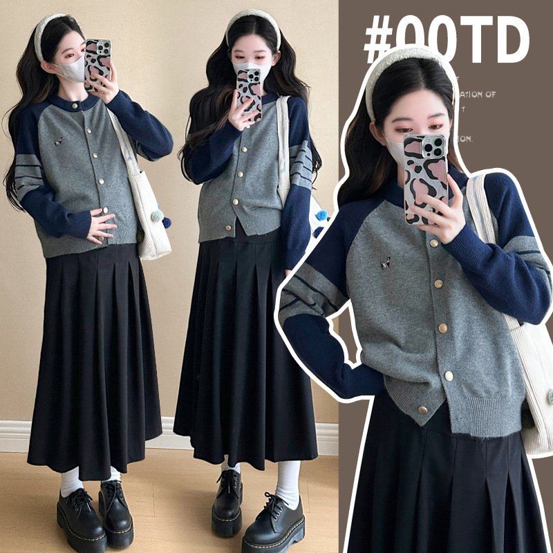 Вязаный топ для беременных в стиле преппи, короткая верхняя одежда, юбка с плесировкой