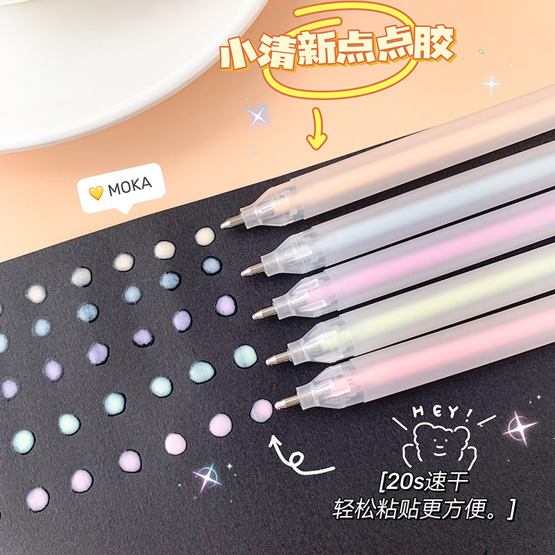 JJ Jiajin point glue pen hand account Pen Press glue pen quick-drying precision student hand account glue pen wholesale