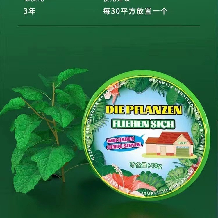 Summer Plant Essential Oil Repellent Cake Toilet Water Aromatherapy Wax Tablets Bedroom Wardrobe Toilet Solid Balm Fragrance Pendant