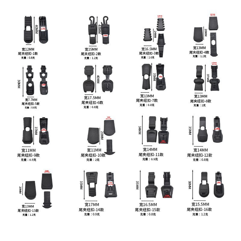 Manufacturer's Ready-Made Plastic Tail Clip Mesh with Rope Head Clip Windproof Hat Rope Buckle Tail Clip Shoelace Clip Head Complete Styles