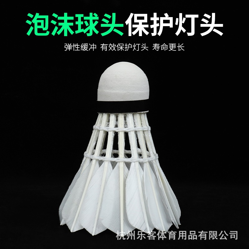 Leke Luminous Badminton Source Manufacturer Ready for Supplier Super Wholesale Bulk Led Light Night Luminous Badminton