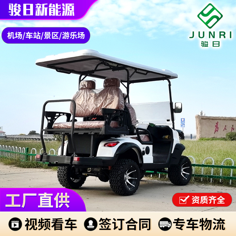 Electric Golf Carts, Campus Shuttle Buses, Real Estate Viewing Vehicles, Scenic Area Sightseeing Vehicles, Fuel-Powered Golf Carts