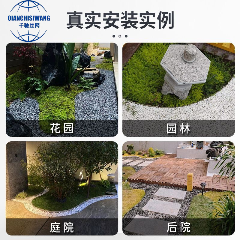 304 Stainless Steel Grass and Stone Isolation Belt Landscaping L-Shaped Separation Belt Retaining Board Landscape Lawn Curved Edge