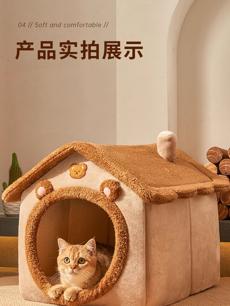 Cat House for All Seasons, Enclosed Cat House, Villa Cat House, Removable and Washable Dog House, Warm Cat and Dog House in Winter