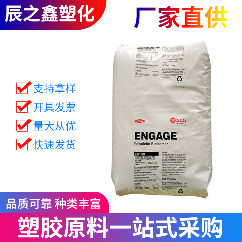 ПОЭ американский Доу