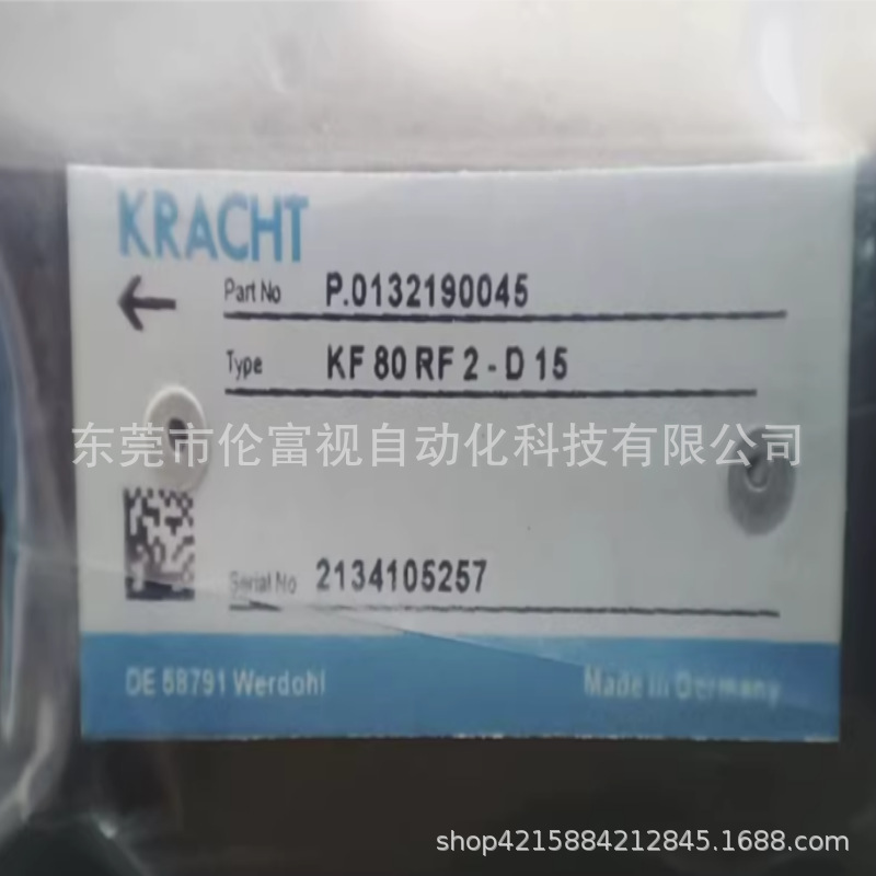 Kf80Rf2-D15 Valve Brand New Original Genuine, Spot Discount Negotiation, Sf Package