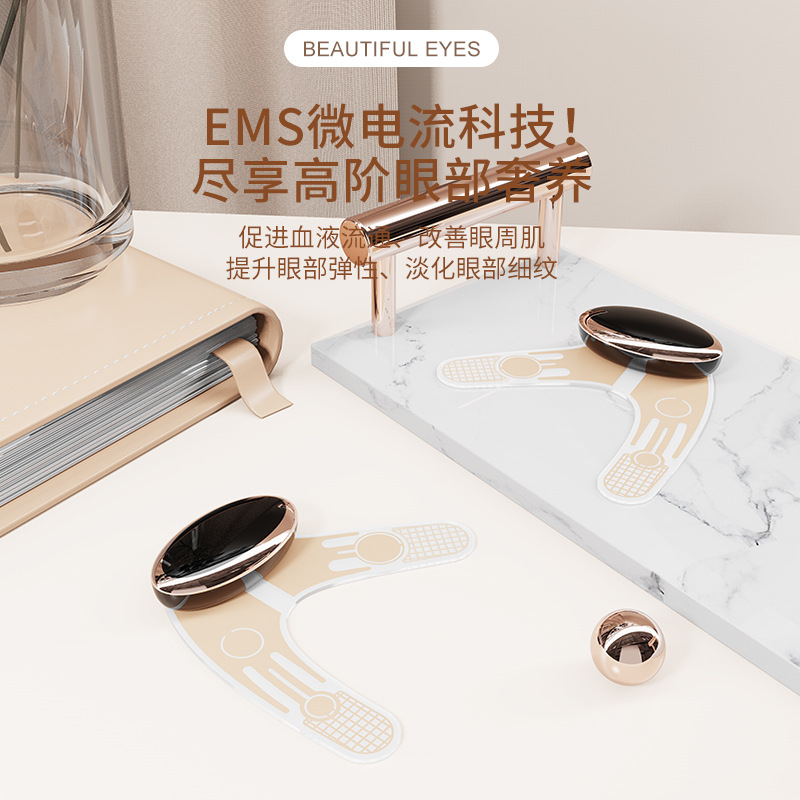 Popular Cross-Border 3-Speed Massage Eye Beauty Device, Positive Ion Introduction to Lighten Dark Circles, Home Beauty Device Ey03 Anti-Wrinkle