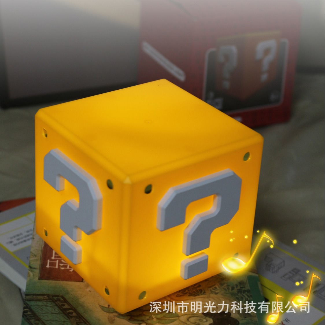 Mario question mark light square light desktop bedroom dormitory atmosphere light three generations can be silent classic game ornaments