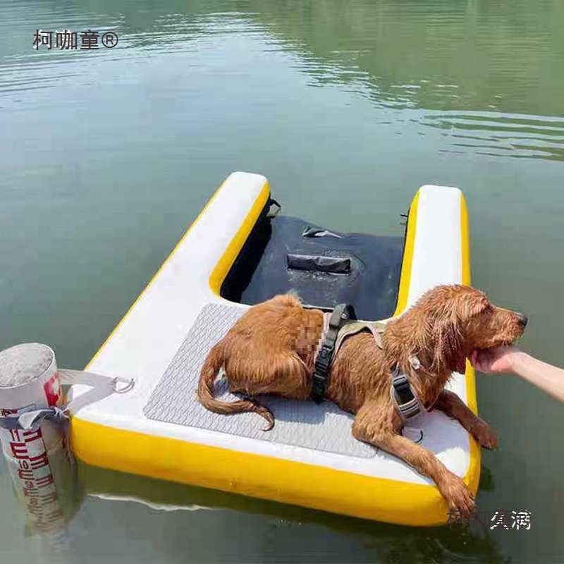 Dog Climbing Ladder Water Entertainment Eva Anti-Skid Yacht Inflatable Combination Surfboard Pet Water Metabo