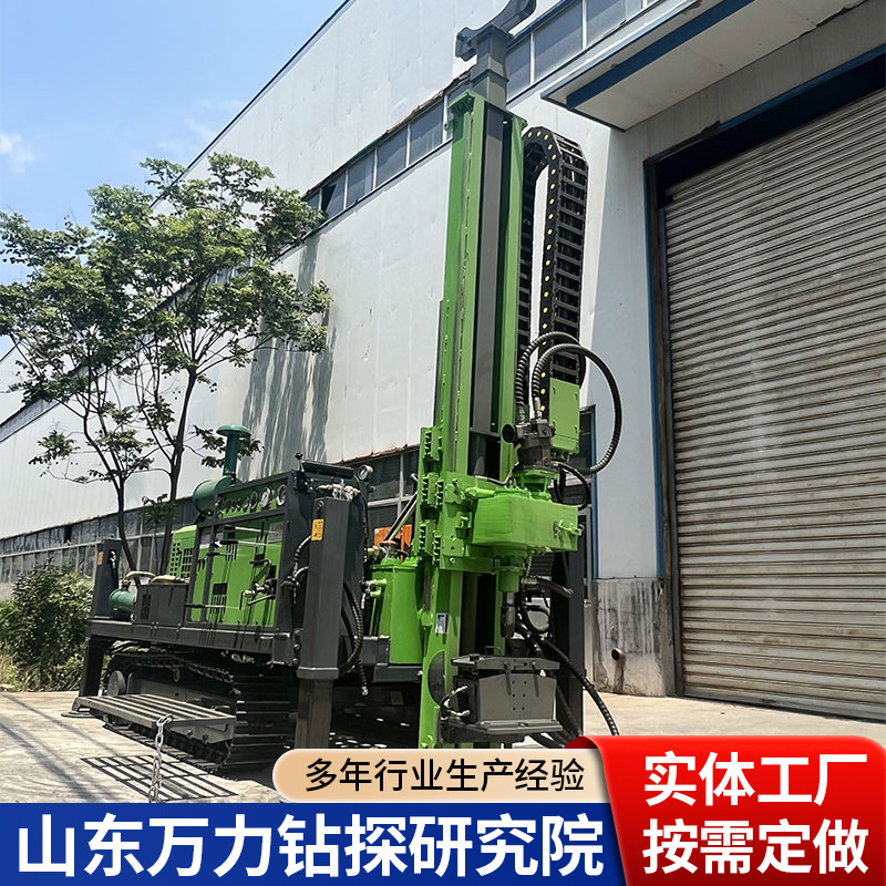 Fully Hydraulic Wireline Coring Drilling Rig, Engineering Geological Exploration Crawler-Type Exploration Coring Drilling Rig, High-Efficiency and Energy-Saving Drilling Rig