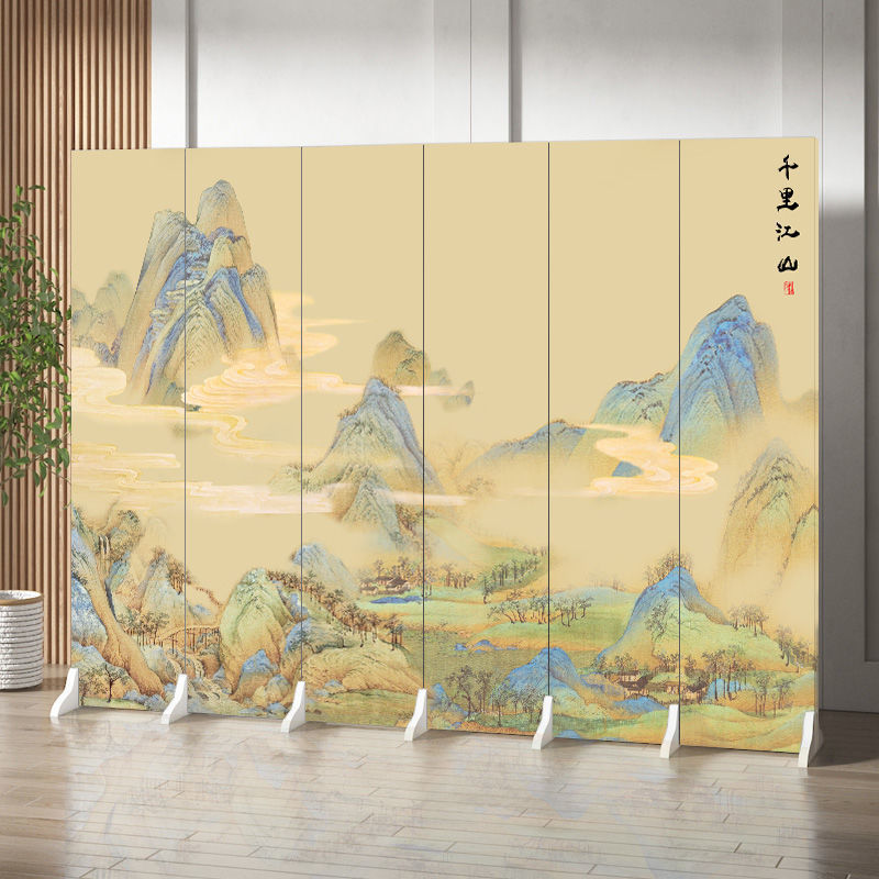 Screen partition living room entrance is facing the door Chinese porch bedroom foldable wall shielding mobile landscape painting screen