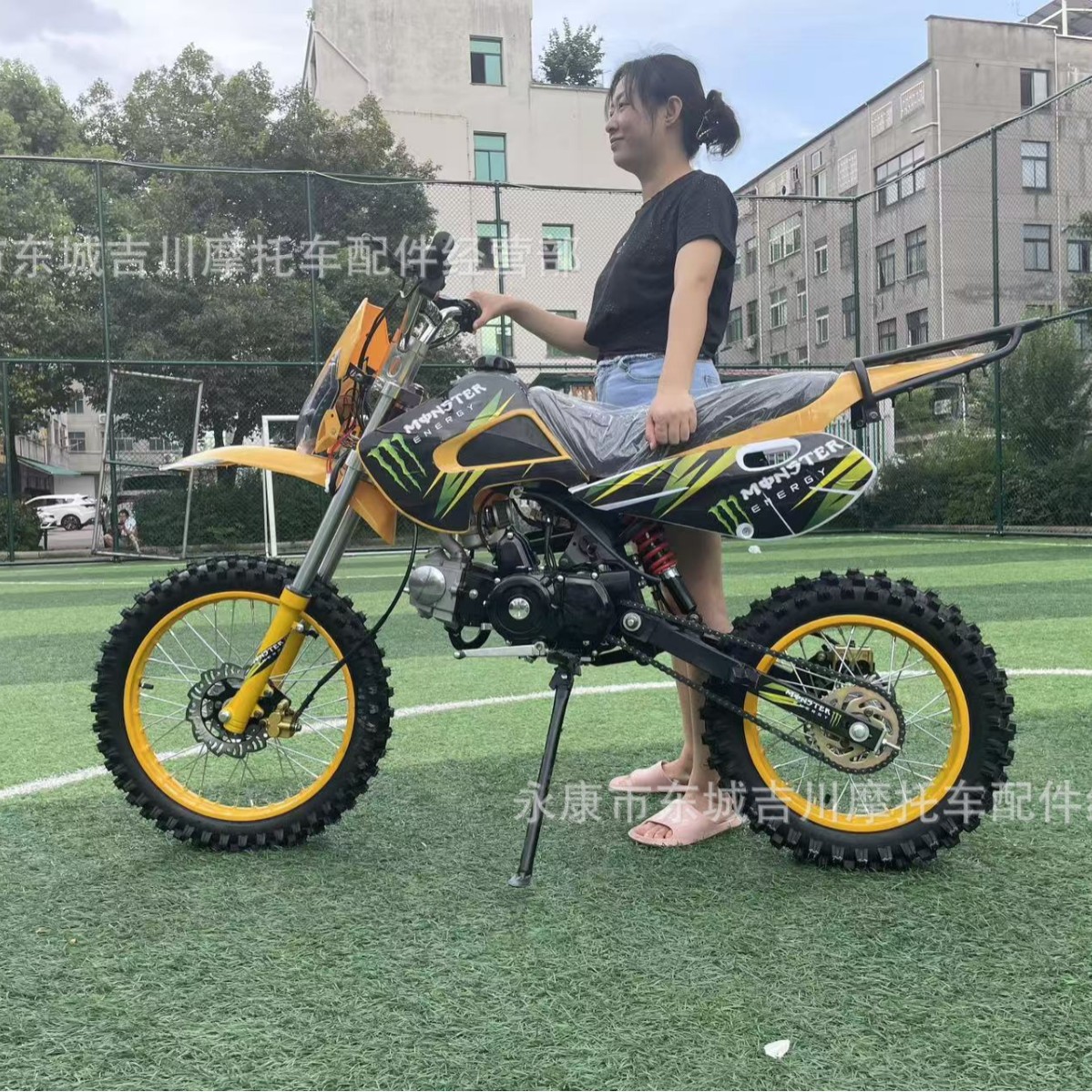 Two Large Off-Road Motorcycle 125Cc Off-Road Vehicles Mountain Motorcycle All-Terrain Vehicles Large Cushion Site Leisure
