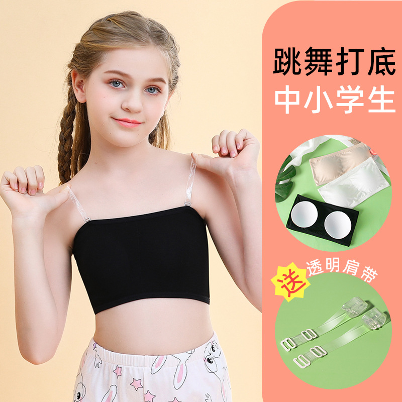 Нижнее белье для девочек, майка для студентов, бюстгальтер без бретелей, обертывание груди для танцев