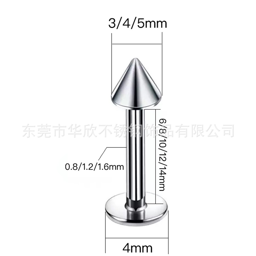 Titanium Steel Lip Studs Cross-Border Foreign Trade Source Manufacturer Round Ball Style Pointed Cone Style Piercing Jewelry Earrings Cross-Border Foreign Trade