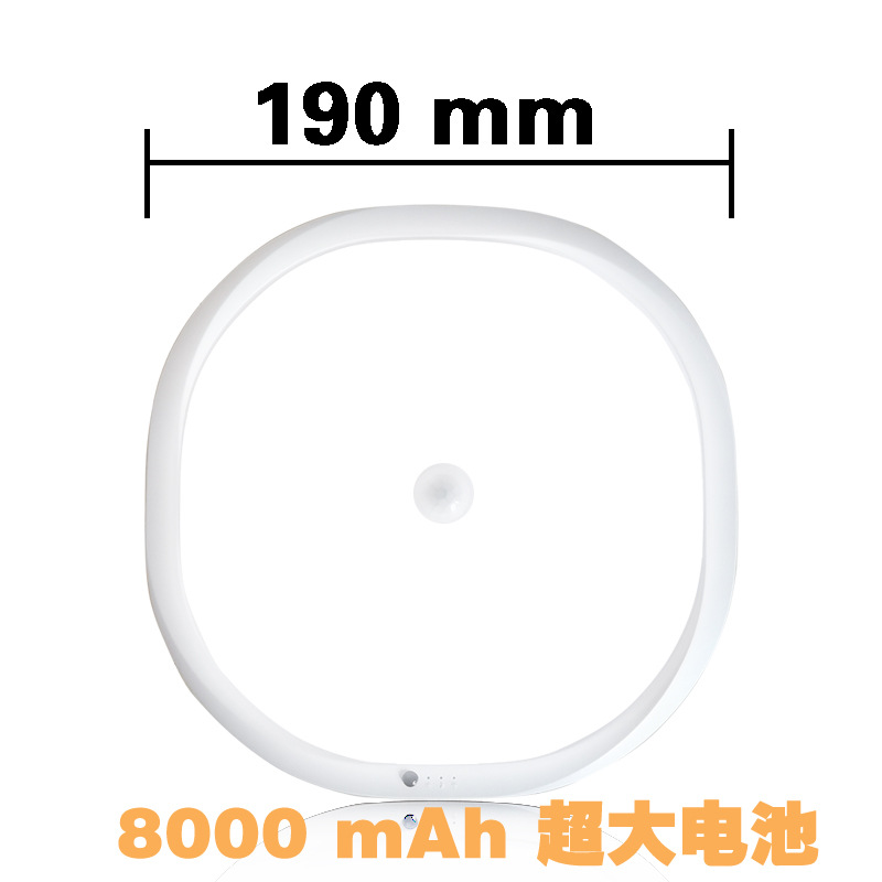 Extra Large Battery 8000Ma Rechargeable Magnetic Suction Remote Control Human Body Sensor Extra Camping Refrigerator Magnet Emergency Night Light
