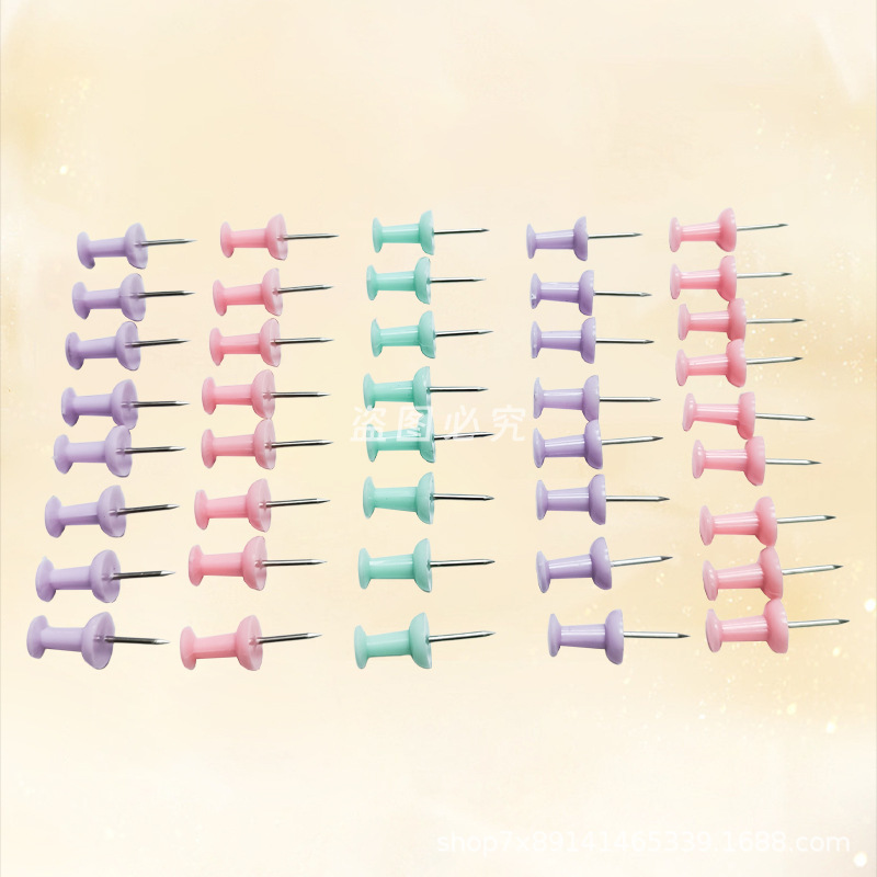 Macaron color office I-shaped nail head nail creative art diy drawing nail cork board Photo Wall small nail