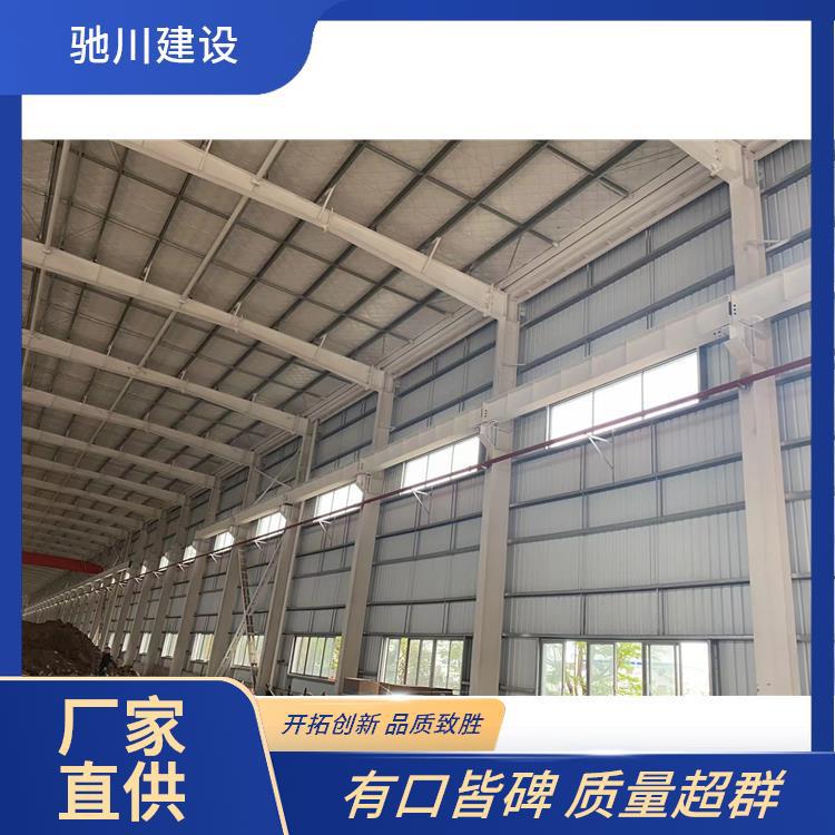 Wuhan Steel Structure Factory Factory Class A Design Qualification GB Material One-stop Service
