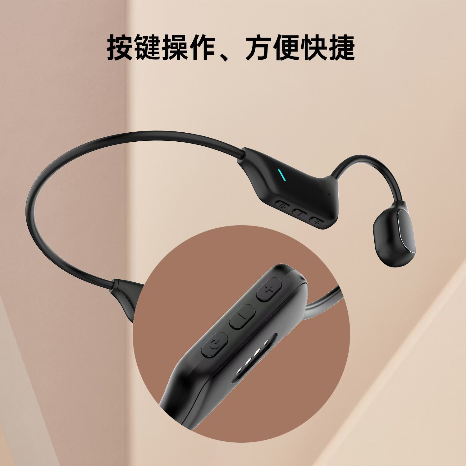 Source Manufacturer Cross-Border Bone Conduction Auxiliary Hearing Headphones for the Elderly Special Smart Hearing Aid Bluetooth Sound Amplifier