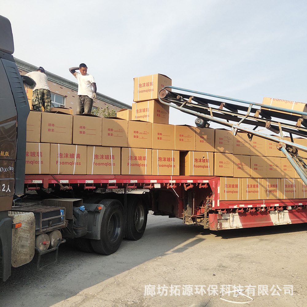 LNG low temperature cold insulation foam glass plate heat insulation noise reduction fireproof moistureproof building energy saving foam glass insulation plate