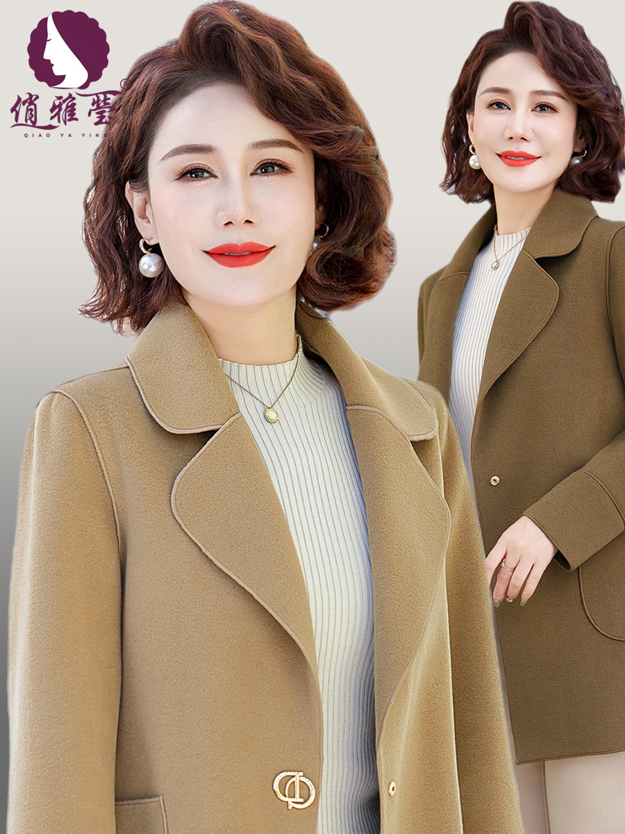 Элегантное пальто для матерей от Qiao Yaying, однотонное, весеннее, стиль с лацканами, пальто средней длины для женщин