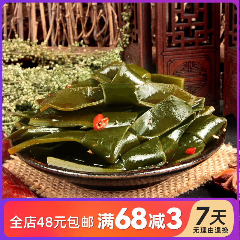 Shudaoxiang Seaweed Knots 24g Instant Seafood Snack Vegetarian Cold Dish Side Dish Casual Wholesale Sichuan Specialty