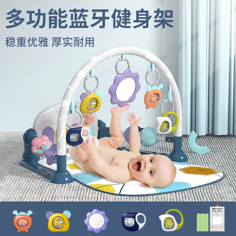 Baby Pedal Piano Fitness Stand Educational Early Education Toy for Boys and Girls Aged 0-3 Years Old, Multifunctional for Three Months Old