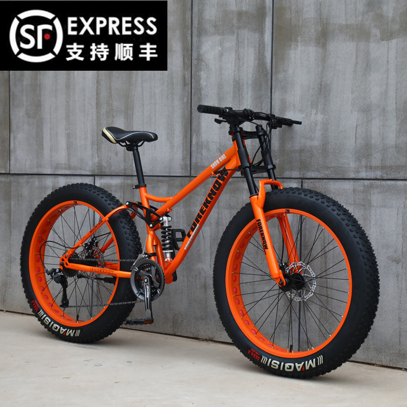 Горный велосипед 24 и 26 дюймов, с переменной скоростью, оптовая продажа