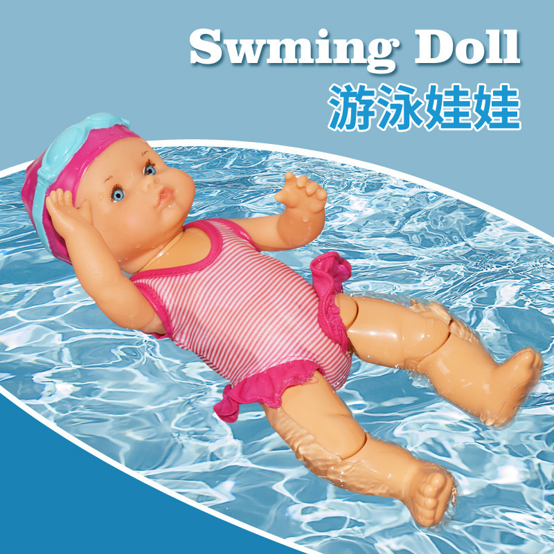Amazon Electric Floating Swimming Doll Simulation Backstroke Baby Doll Children's Bath Bathroom Toy
