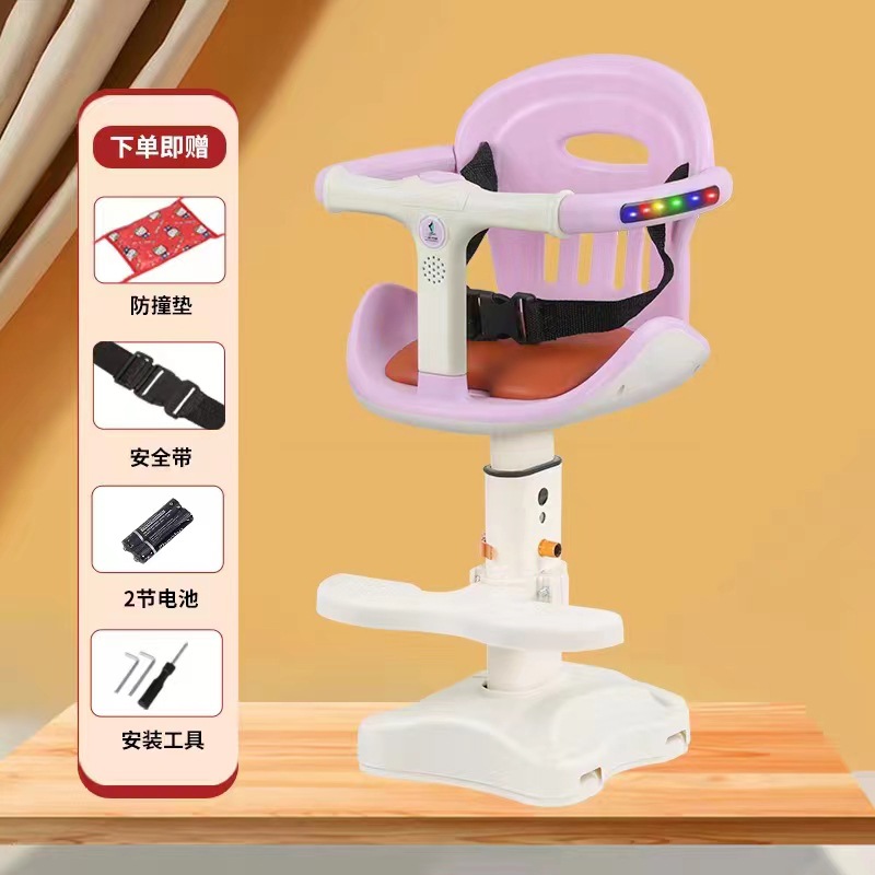 Cross-Border Electric Car Child Seat Front Safety Seat Pedal Battery Car Infant Full-Circle Front Chair