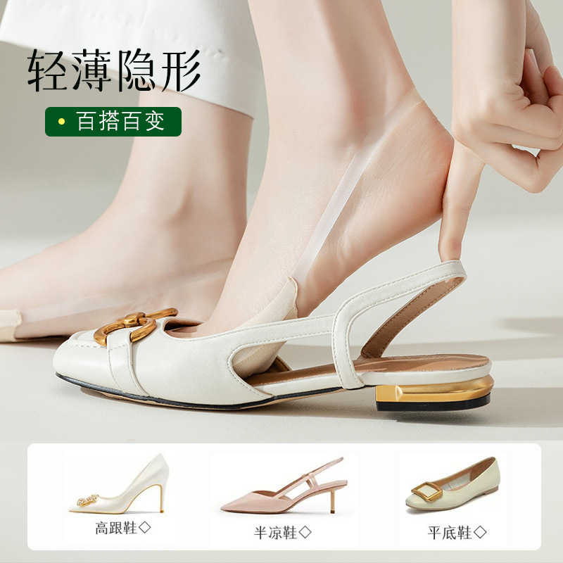 Boat Socks Pure Cotton Women's Spring and Summer Simple Sling Invisible Socks Sweat-Absorbent Antibacterial Non-Slip Non-Falling High-Heeled Shoes Socks Cotton Bottom