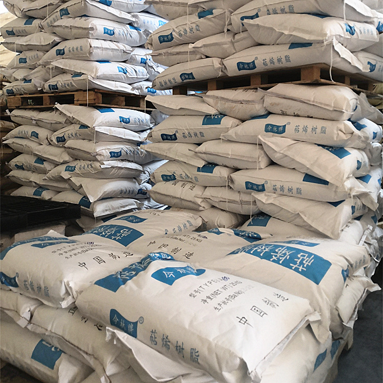 High Quantity Preferential Transparent Terpene Resin T100 Tackifier Adhesive Tape Pressure-Sensitive Adhesive with Good Solubility