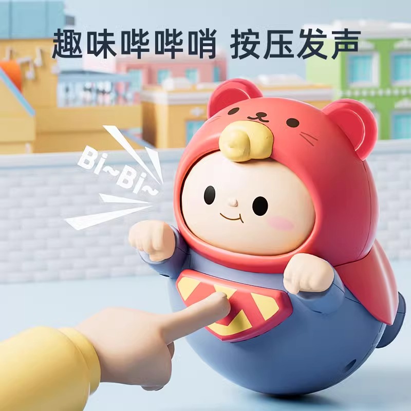 Head up to practice tumbler newborn baby toy baby 0-1 year old 2 coax baby artifact early education puzzle children June