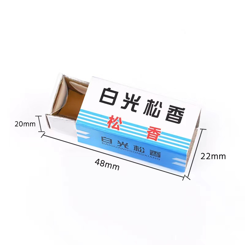 White Light Soldering Rosin Wash Soldering Iron Tip Small Rosin Flux Soldering Repair Welding Special Rosin Sufficient Amount