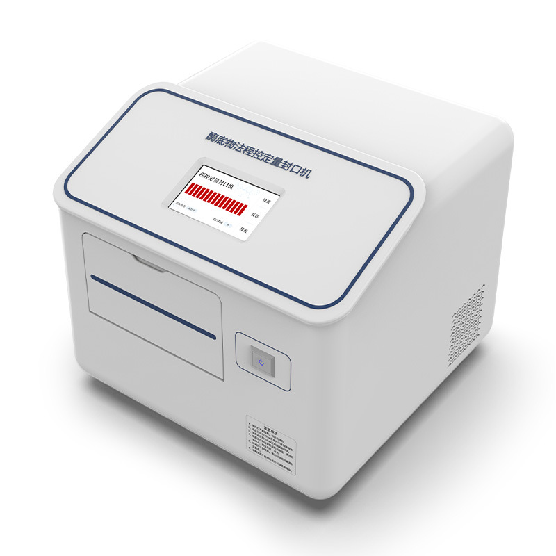 Programmable Quantitative Sealing Machine Enzyme Substrate Method Water Quality Detector Coliform Detection Water Quality Microbial Detector